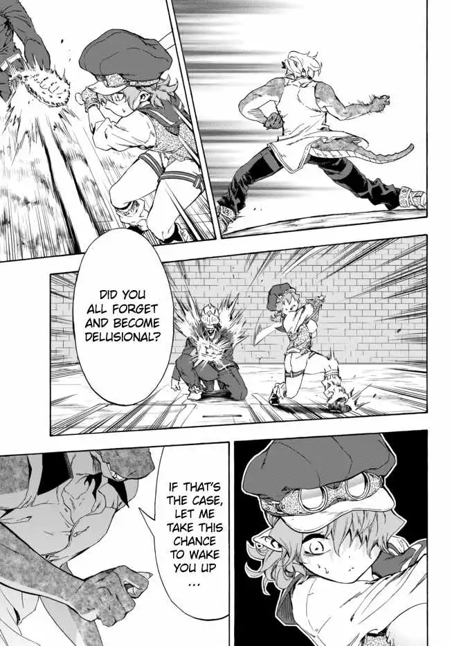 In Another World where Baseball is War, a High School Ace Player will Save a Weak Nation Chapter 14.2 8